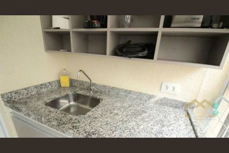 29_photo/94cf25391b.b635c4896326fc59-ATLAS-c1f4e1bb-cd85-4fe4-9ebe-835088c681de.jpg de apartamento para alugar com 1 quarto, 42m² em Jardim Ermida I, Jundiaí