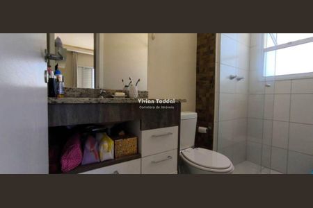 11_photo/94cf25391b.b635c4896326fc59-ATLAS-e33c4718-fe6d-449d-b8ce-4bdff699875d.jpg de apartamento para alugar com 1 quarto, 42m² em Jardim Ermida I, Jundiaí