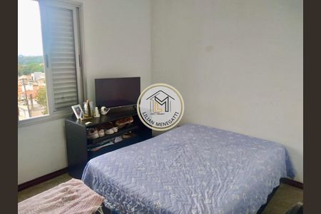 4_photo/94cf253c1f.42c91628abb04e14-ATLAS-4b0d7c21-bdbc-4bf0-914d-e0454001cb8f.jpg de apartamento à venda com 2 quartos, 56m² em Parque Eloy Chaves, Jundiaí