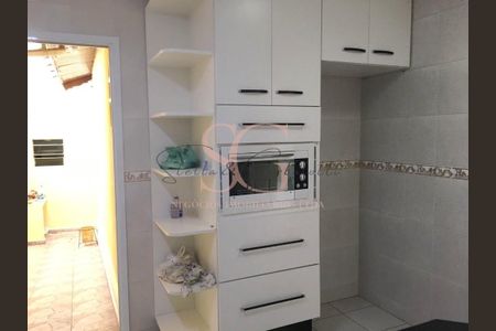 1_photo/94cf253c53.0f81dd1a9a4f6ffb-ATLAS-0385f97e-ae4a-470b-9cd5-181d464975de.jpg de casa à venda com 3 quartos, 157m² em Jardim Ermida II, Jundiaí