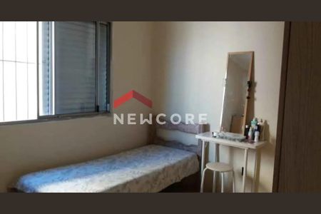 8_photo/94cf253f4b.a095ebe9a9b9d05b-ATLAS-61798a79-6596-4601-9d81-e6571ad00c7f.jpg de casa à venda com 2 quartos, 94m² em Jardim Ermida II, Jundiaí