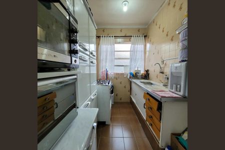 6_photo/94cf253f5b.719fbdc320448c84-ATLAS-a2f79f2e-6bee-4bb6-bd2d-d2b55d718ec9.jpg de casa à venda com 2 quartos, 117m² em Jardim Ermida II, Jundiaí