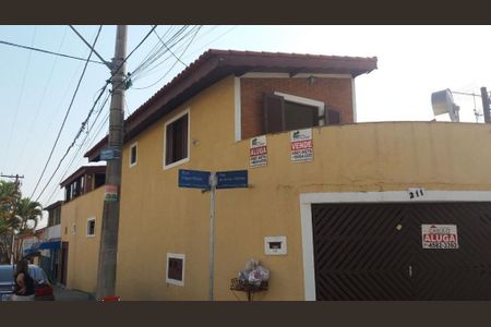 4_photo/94cf253f6b.98cf39ec7952f033-ATLAS-d3665204-b5d0-46be-b6cd-0b5fd86150c6.jpg de casa à venda com 1 quarto, 233m² em Parque Eloy Chaves, Jundiaí