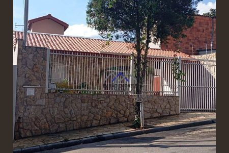 3_photo/94cf253fdd.e78a3bff2ad56a74-ATLAS-56eb15c6-1ded-42a2-b9f8-aaa4a9a28e94.jpg de casa à venda com 4 quartos, 230m² em Parque Residencial Eloy Chaves, Jundiaí