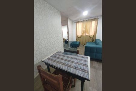 2_photo/94cf25410d.9d16f9c21be32f41-ATLAS-4aea46ee-14da-40e9-8893-13d5c80d238c.jpg de apartamento à venda com 2 quartos, 45m² em Setor Industrial, Jundiaí