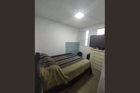 6_photo/94cf25410d.9d16f9c21be32f41-ATLAS-e640d95d-999b-409d-aa24-53e7f8d1e827.jpg de apartamento à venda com 2 quartos, 45m² em Setor Industrial, Jundiaí