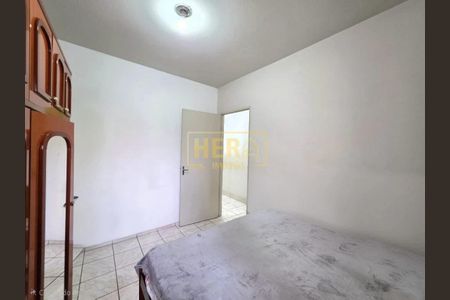 1_photo/94cf2542a9.adbb37f92a381176-ATLAS-06f6acac-41b4-465d-9f5f-a4a940589e5c.jpg de casa à venda com 2 quartos, 110m² em Fazenda Grande, Jundiaí
