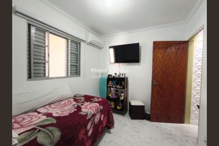 7_photo/94cf254353.ceff8192393c33de-ATLAS-cb85e585-cd54-482d-a8cc-dc0bfc04de13.jpg de casa à venda com 2 quartos, 116m² em Fazenda Grande, Jundiaí