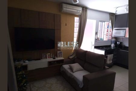 12_photo/94cf254485.bd2dffe6b68feeb7-ATLAS-b3433397-47df-4d7b-8877-e2f1dd09df7a.jpg de casa à venda com 2 quartos, 95m² em Fazenda Grande, Jundiaí