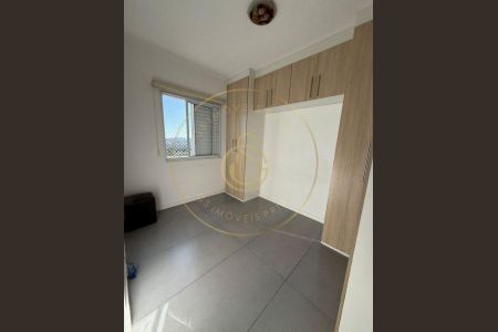 2_photo/94cf254765.59abdc00308a7dc6-ATLAS-10d8d430-a21a-4c77-ac8e-cca894cb40d3.jpg de apartamento à venda com 2 quartos, 48m² em Jardim Ermida I, Jundiaí