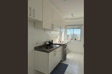 5_photo/94cf254765.59abdc00308a7dc6-ATLAS-b1cac85f-0de3-4960-9e0b-ec5c87e844cd.jpg de apartamento à venda com 2 quartos, 48m² em Jardim Ermida I, Jundiaí