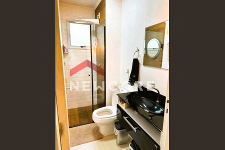 4_photo/94cf254765.ceff8192393c33de-ATLAS-54cc40d9-30d7-42e9-89bd-b7f755323a09.jpg de apartamento à venda com 2 quartos, 49m² em Jardim Ermida I, Jundiaí