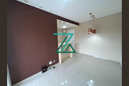 5_photo/94cf25480b.d9142c0c1a956d72-ATLAS-c8af2a4f-6116-4bf1-a485-cddd661e2a66.jpg de apartamento para alugar com 2 quartos, 56m² em Jardim Ermida I, Jundiaí