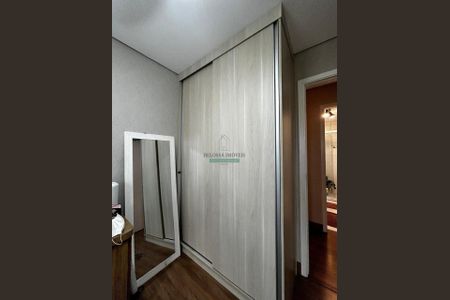 4_photo/94cf254811.b635c4896326fc59-ATLAS-4cf914df-b8cb-4ea0-a69d-9573bf8cb65d.jpg de apartamento para alugar com 2 quartos, 78m² em Jardim Ermida I, Jundiaí