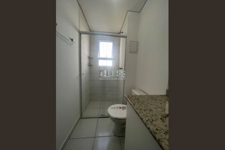 3_photo/94cf254813.0287ad783b7aba2f-ATLAS-1b763cc4-72b5-45a3-a250-85099b06d417.jpg de apartamento à venda com 2 quartos, 78m² em Jardim Ermida I, Jundiaí