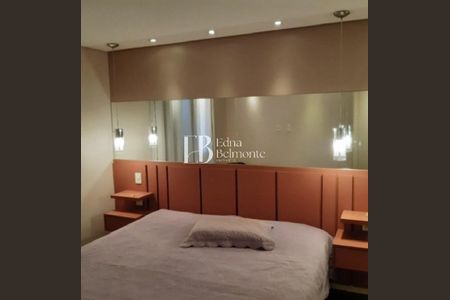 6_photo/94cf254813.0e68c2d5fc0c8c77-ATLAS-7d1b9188-05fd-4979-8b85-ae42f90dec81.jpg de apartamento à venda com 3 quartos, 131m² em Jardim Ermida I, Jundiaí