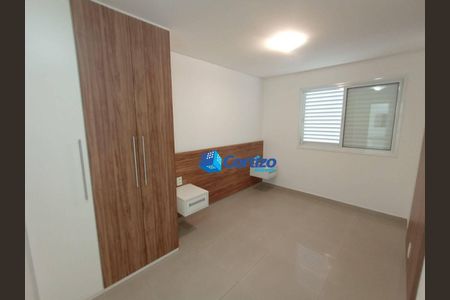 2_photo/94cf254813.1dd4e34026376ea9-ATLAS-128de70d-1379-482d-b225-ccba54d0018a.jpg de apartamento para alugar com 2 quartos, 75m² em Jardim Ermida I, Jundiaí