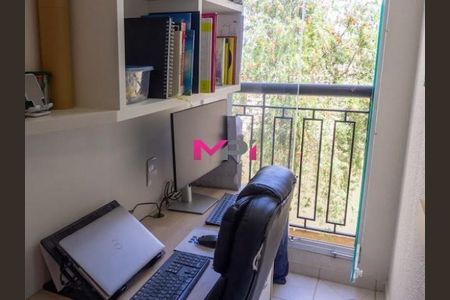 4_photo/94cf254813.41f8b0c1e6c79f2e-ATLAS-8224bc6d-afc8-4601-934f-427f813fa88b.jpg de apartamento à venda com 3 quartos, 119m² em Jardim Ermida I, Jundiaí