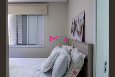 8_photo/94cf254813.41f8b0c1e6c79f2e-ATLAS-b0d7a68b-5328-4e0d-a99a-04fee409096e.jpg de apartamento à venda com 3 quartos, 119m² em Jardim Ermida I, Jundiaí