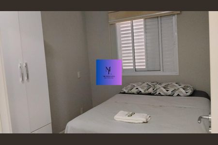 12_photo/94cf254813.538ac7e86b94a033-ATLAS-e12e6251-b75f-49a2-ba79-a5f2de04e37e.jpg de apartamento para alugar com 1 quarto, 42m² em Jardim Ermida I, Jundiaí