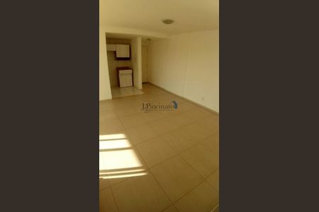 5_photo/94cf254813.a3aa4fbb1df537a9-ATLAS-1156e2fb-8d09-4ebc-ac00-f9ae0e2e4786.jpg de apartamento para alugar com 2 quartos, 78m² em Jardim Ermida I, Jundiaí