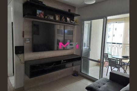 4_photo/94cf254813.e19b435ec010c49c-ATLAS-0e232053-4e18-4689-9d65-e6c2456adcba.jpg de apartamento à venda com 2 quartos, 76m² em Jardim Ermida I, Jundiaí