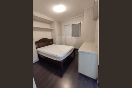 4_photo/94cf254875.29915d4f238666f2-ATLAS-c3c14fae-c0b9-4b96-a4dd-da49e843de6d.jpg de apartamento para alugar com 4 quartos, 119m² em Jardim Ermida I, Jundiaí