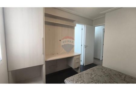 4_photo/94cf254875.2f15d505e37c7ac5-ATLAS-0cde6c15-9ddd-4ca8-bc3d-517a8c71a596.jpg de apartamento para alugar com 2 quartos, 119m² em Jardim Ermida I, Jundiaí