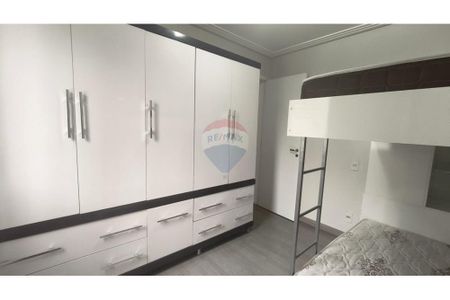 5_photo/94cf254875.2f15d505e37c7ac5-ATLAS-0eb6d43e-9d7e-4266-a760-da4dfa4b2a2d.jpg de apartamento para alugar com 2 quartos, 119m² em Jardim Ermida I, Jundiaí