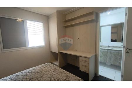 10_photo/94cf254875.2f15d505e37c7ac5-ATLAS-30aaeab2-d164-4c7e-9f19-23be48b57e49.jpg de apartamento para alugar com 2 quartos, 119m² em Jardim Ermida I, Jundiaí