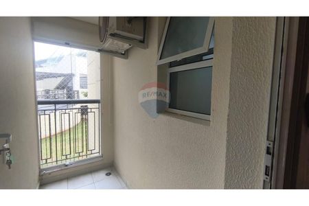 11_photo/94cf254875.2f15d505e37c7ac5-ATLAS-3e657a1f-52f6-4009-af52-1a7b33b05ca9.jpg de apartamento para alugar com 2 quartos, 119m² em Jardim Ermida I, Jundiaí