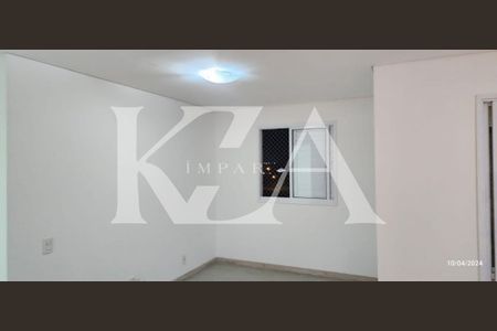 11_photo/94cf254875.79067e305ba85332-ATLAS-461aa77d-32e0-40c5-ab3c-63e20f8b60de.jpg de apartamento para alugar com 2 quartos, 97m² em Jardim Ermida I, Jundiaí