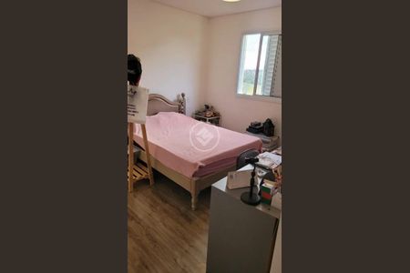 12_photo/94cf2549b9.dd36eae811456584-ATLAS-5c6a6cda-19cd-4468-bcd3-fa8e3da08e2d.jpg de apartamento à venda com 4 quartos, 131m² em Medeiros, Jundiaí