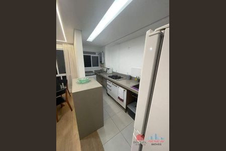 7_photo/94cf254ec1.343b66f253bbd6d5-ATLAS-8ed96c19-c302-41a0-ab41-8c55f5ce283f.jpg de apartamento à venda com 3 quartos, 64m² em Medeiros, Jundiaí