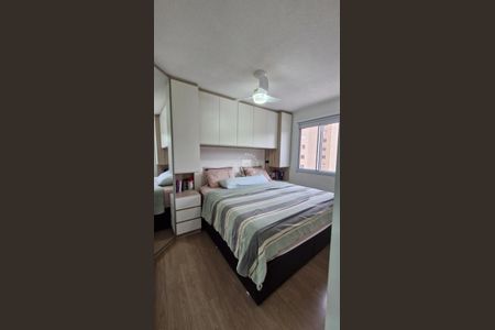 20_photo/94cf254ec1.bba2eb11decafc9a-ATLAS-2a398926-1633-4f5f-b950-e23972300a04.jpg de apartamento para alugar com 3 quartos, 64m² em Medeiros, Jundiaí