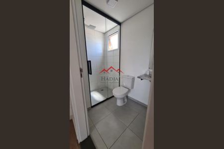 8_photo/94cf254ec1.fb7f9a08c295d10a-ATLAS-845b66dc-b6b0-48d2-bd81-7b0223ca2d2d.jpg de apartamento à venda com 3 quartos, 82m² em Medeiros, Jundiaí