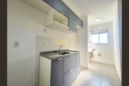 7_photo/94cf254ec3.bba2eb11decafc9a-ATLAS-1054dcc5-6bc9-4004-b694-cbd4ea47a304.jpg de apartamento para alugar com 2 quartos, 54m² em Medeiros, Jundiaí