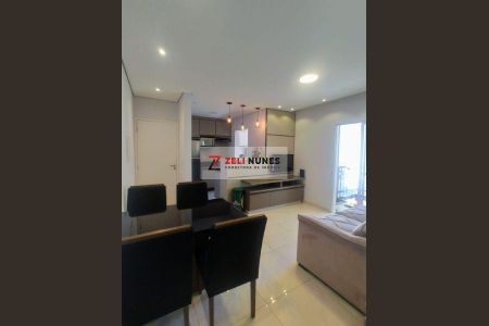 2_photo/94cf2552af.5d6da80414c1a325-ATLAS-4e016b4f-b7ef-419b-a070-27fd54f4f3c7.jpg de apartamento à venda com 2 quartos, 60m² em Medeiros, Jundiaí