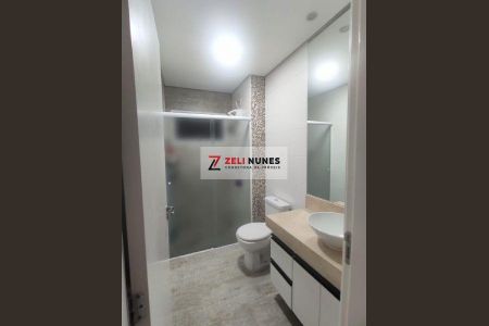 5_photo/94cf2552af.5d6da80414c1a325-ATLAS-714e1576-a524-4db2-b10e-fab62830adca.jpg de apartamento à venda com 2 quartos, 60m² em Medeiros, Jundiaí