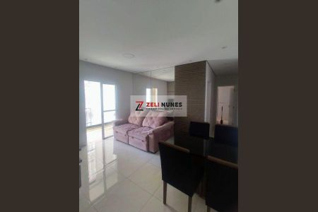 8_photo/94cf2552af.5d6da80414c1a325-ATLAS-bb246345-6511-42e9-8e14-bdf793a1c38f.jpg de apartamento à venda com 2 quartos, 60m² em Medeiros, Jundiaí