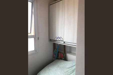 5_photo/94cf2552af.b603c989ac9817a5-ATLAS-0c8cf6b1-e2b9-42cf-81ac-21e5d5f02859.jpg de apartamento para alugar com 2 quartos, 64m² em Medeiros, Jundiaí