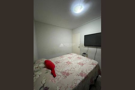 4_photo/94cf255ba3.d55b36f64ebf45c1-ATLAS-6907b08e-1ab2-4f00-9079-4fe0a316eb86.jpg de casa à venda com 2 quartos, 106m² em Setor Industrial, Jundiaí