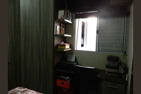 8_photo/94cf255ca9.246c06cb8f3fc3e0-ATLAS-6cc5b1ab-5348-43f4-8d43-9e37b4e0fd49.jpg de casa à venda com 2 quartos, 113m² em Setor Industrial, Jundiaí