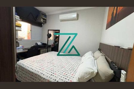 8_photo/94cf255cdd.afbd0fa05131723b-ATLAS-4e071261-d7c1-4e45-a632-e53bcb1769ea.jpg de casa à venda com 2 quartos, 100m² em Fazenda Grande, Jundiaí