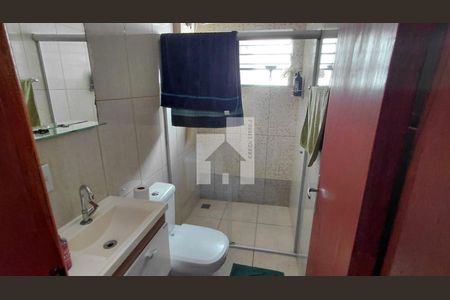 6_photo/94cf255f2b.ceff8192393c33de-ATLAS-55d8c87f-8953-4829-b8ed-3d1690c00e62.jpg de casa à venda com 2 quartos, 105m² em Fazenda Grande, Jundiaí