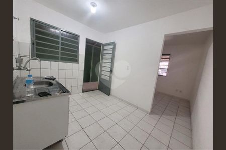 11_photo/94cf2567fb.1987c265c069de70-ATLAS-b31e2d92-1e13-4a38-a814-cfb4ef26da3f.jpg de casa à venda com 3 quartos, 125m² em Fazenda Grande, Jundiaí