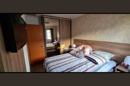 1_photo/94cf256aef.fca96e2b3152d78e-ATLAS-121eedbb-d11a-4f0b-a421-26041c739f01.jpg de apartamento à venda com 2 quartos, 64m² em Parque Residencial Eloy Chaves, Jundiaí