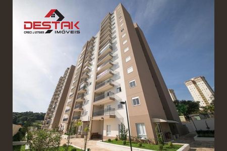 5_photo/94cf258abd.6eaa33ef77f76814-ATLAS-9d657f54-dc67-4c1e-9137-ddb6bf15423e.jpg de apartamento para alugar com 2 quartos, 76m² em Engordadouro, Jundiaí