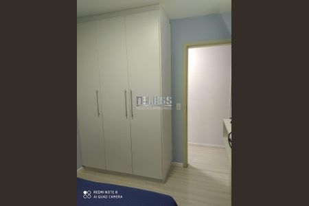 6_photo/94cf258abd.787ae9db904c47b7-ATLAS-6941e4e7-da74-4be1-8bbb-07399498d95d.jpg de apartamento à venda com 3 quartos, 110m² em Engordadouro, Jundiaí