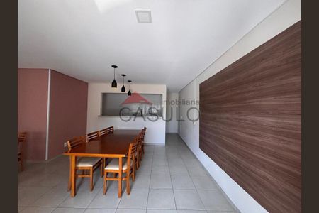 26_photo/94cf258abd.c285fecdeeab2381-ATLAS-6c4c86e1-c629-4e2a-97b3-55b9d2958f51.jpg de apartamento para alugar com 2 quartos, 77m² em Engordadouro, Jundiaí